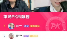 秀才最新爆料新闻直播,最新爆料事件深度解析