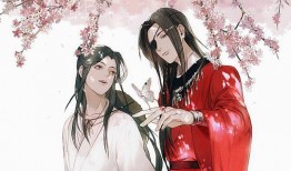 最新赐福爆料,神秘力量降临，命运轨迹将如何改变？