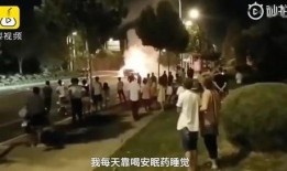 玛萨拉蒂最新爆料视频,揭秘豪华轿跑的极致魅力与科技革新