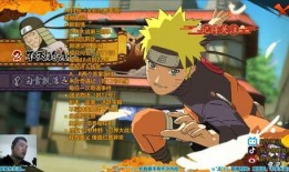 火影手游面麻最新爆料,神秘技能觉醒，忍者世界再掀风云！