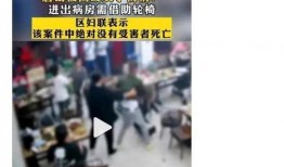 唐山女子爆料最新消息,事件真相逐步浮出水面