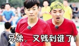 俊赫今日爆料最新消息,揭秘娱乐圈最新动态！”