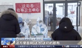 昆明小伙爆料视频大全最新,揭秘城市生活百态