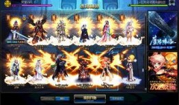 dnf最新爆料防外挂,技术升级，守护游戏公平竞技环境